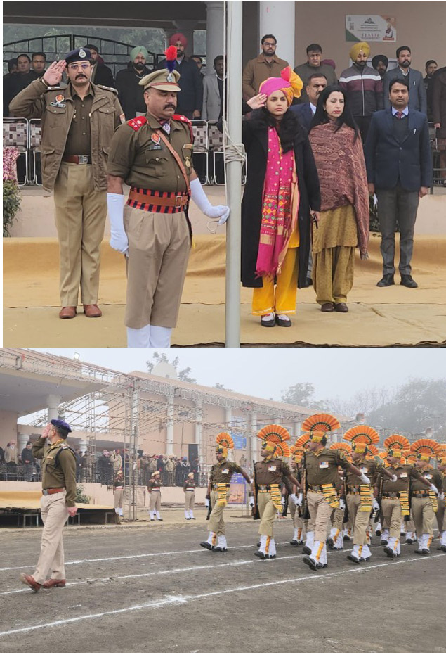 Republic Day: The Deputy Commissioner reviewed the full dress rehearsal